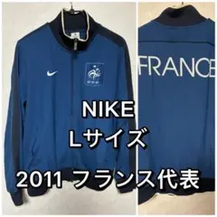 新品 00s NIKE オランダ代表 リバーシブル トラックジャケット