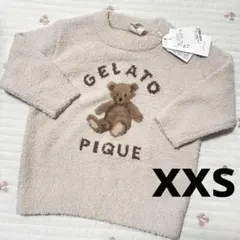 ジェラートピケ　【KIDS】ベアジャガードプルオーバー xxs