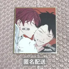 2025年最新】ギヴン展_入場特典色紙の人気アイテム - メルカリ