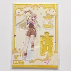 2026年最新】#ネモ_バンドリ微風遊園の人気アイテム - メルカリ