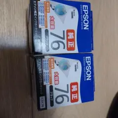 EPSON 純正インクカートリッジ ICBK76 ブラック 2個セット