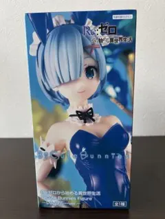 Item thumbnail for item 95920954-db67-4af6-821c-3f72ffa677be