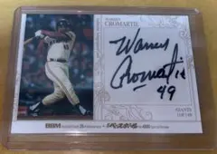 ホンピー様 リクエスト 2点 まとめ商品