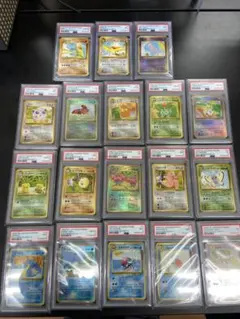 PSAサザンアイランド18連番 ポケモンカード旧裏 - メルカリ