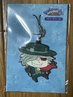 エドモン・ダンテス　ラバーチャーム　FGO fate