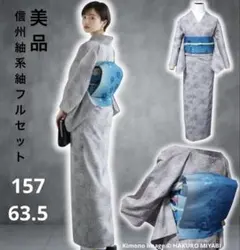 Item thumbnail for item a66b274d-42b8-414a-9ffe-952c7179e5ab