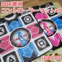 2026年最新】ダンスダンスレボリューション コントローラー2の人気
