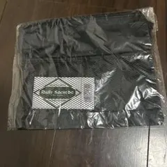 Item thumbnail for item f2174f6a-5d7f-4958-bc2a-5809c2c253ca