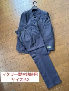 【新品】LL　ネイビー系　グリーンレーベル　上下セットアップスーツ
