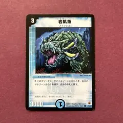 Item thumbnail for item d72305fa-8a5b-4f3c-82c5-39117b47bfcc