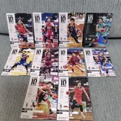 B.LEAGUE 10周年 選手カードセット 10枚セット
