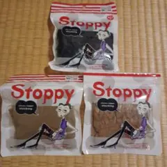 ストッキング 3色セット フリーサイズ