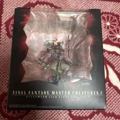 FINAL FANTASY MASTER CREATURES 3 ギルガメッシュのサムネイル
