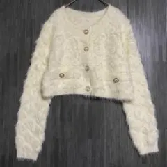 グレイル　ショート丈 シャギーニット カーディガン　白　F