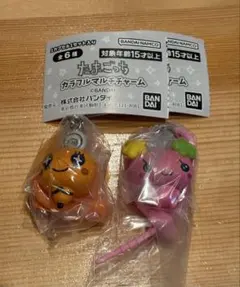 たまごっち カラフルマルチチャーム めめっち ふらわっち 2個セット