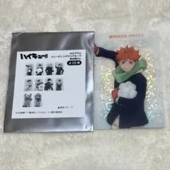 ハイキュー‼︎ 雪合戦 ホログラムクリアカード 先行 日向翔陽　B
