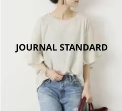 JOURNAL STANDARD フリルスリーブ カットソー ベージュ系ゆったりのサムネイル