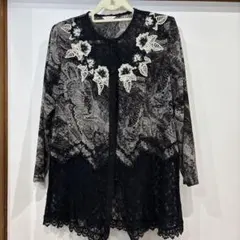 Item thumbnail for item 78c25a94-ccd5-4e79-9e0e-9340af37794a