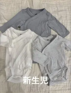 【H&M オーガニックコットン】 肌着セット　未使用