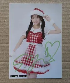 FRUITS ZIPPER 櫻井優衣 直筆サイン入り生写真 クリスマス FRUITS ZIPPER 櫻井優衣 直筆サイン入り クリスマス衣装 ブロマイド