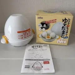 日本製 レンジでらくチン ゆでたまご 4個用のサムネイル