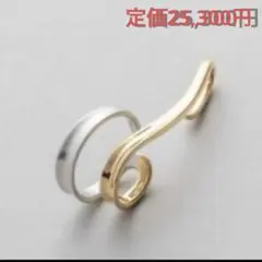 ete/バイカラー　オーバーカフ/シルバー　ゴールド/イヤーカフ/美品