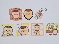 ちいかわ　くりまんじゅう　７点セット