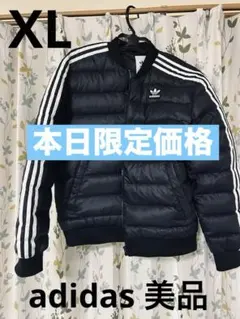 【XL相当】adidasダウンジャケット　未使用