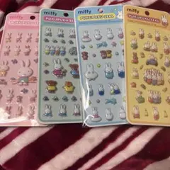 ☆新品☆ ミッフィー ぷくぷくシール 4種セット