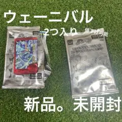 Item thumbnail for item d25c4e89-9d60-4a21-855c-853a99187513