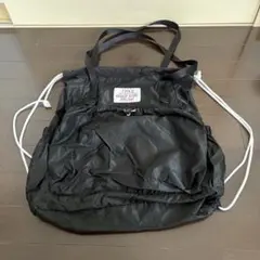 【週末限定値引】TWICE 2wayナップサック READY TO BE