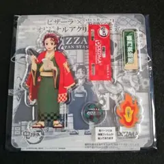 鬼滅の刃 ✖ ピザーラ　竈門炭治郎　アクリルフィギュア　⑨