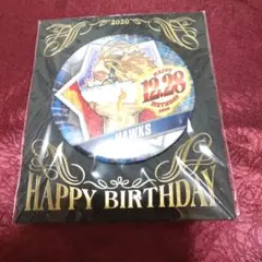 S*2様 僕のヒーローアカデミア　バースデイ　缶バッジ　ホークス　2020