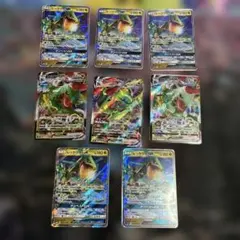 レックウザGX4枚セット 068/096 RR SM7 RR 2018 - メルカリ