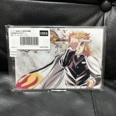 2025年最新】WEBSHOPくじ 煉獄の人気アイテム - メルカリ