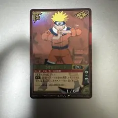 希少 NARUTO カードゲーム 忍-19 UR うずまきナルト 巻ノ壱 初期