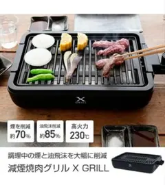 Item thumbnail for item 45d8111e-7a10-4e86-bc0a-167aadf7b2ea