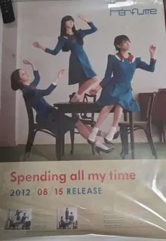 【非売品】Perfume「Future Pop」告知 ポスター 販促 【激レア】 非売品】Perfume「Future Pop」告知 ポスター 販促 【激レア