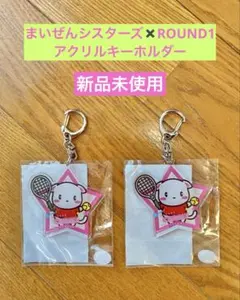 Item thumbnail for item 5be8ee99-af7f-4501-85ee-bc870519ff28