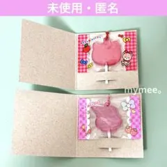 サンリオ　キャンディチャームズ　キティ　マイメロディ　チャーム　食玩　バンダイ