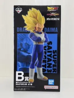 一番くじ ドラゴンボール オムニバスCROSS B賞　超サイヤ人3ベジータ