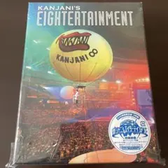 関ジャニ∞/関ジャニ'sエイターテインメント〈初回限定盤・4枚組〉
