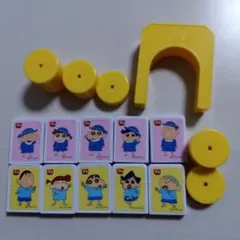クレヨンしんちゃん　ドミノ　すき家