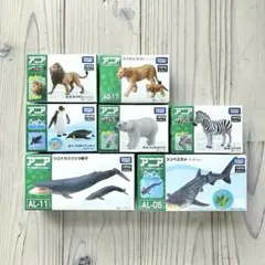 【アニア・未開封品・7点セット】