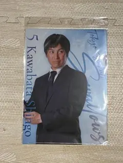 店舗限定　選手スーツビジュアル　クリアファイル　川端慎吾　東京ヤクルトスワローズ