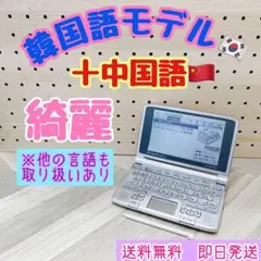 Item thumbnail for item c8ed6e2d-6b37-4fd3-a6e6-665e26838a23