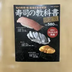 Item thumbnail for item 192e54eb-c7ab-437e-8c9e-589920dc53ac