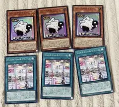 2025年最新】マシュマオ☆ヤミーの人気アイテム - メルカリ