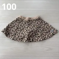 BABYDOLL スカート ヒョウ柄 100