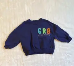 子供服スウェットシャツ 100cm